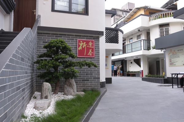 廣州消防審驗(yàn)服務(wù)再升級,助力老房換新顏有新用 廣州消防審驗(yàn)服務(wù)再升級,助力老房換新顏有新用