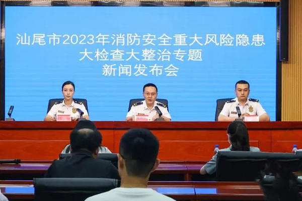 “整治+宣傳”雙管齊下！汕尾這樣筑牢消防安全屏障